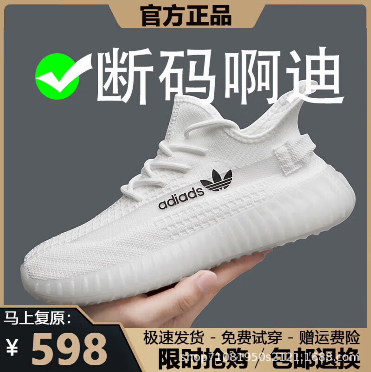 4890176937370,4890176937387,4890176937394,4890176937400,4890176937417,4890176937424,4890176937431,4890176937448,4890176937455,4890176937462