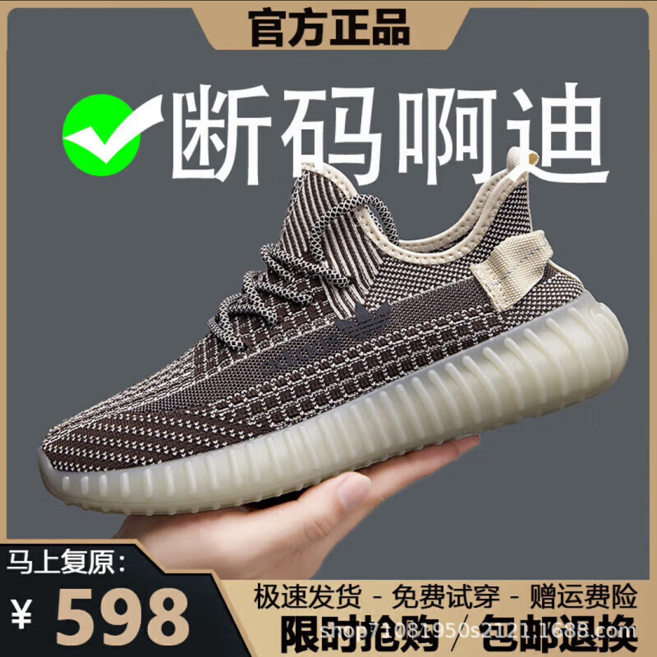 4890176937875,4890176937882,4890176937899,4890176937905,4890176937912,4890176937929,4890176937936,4890176937943,4890176937950,4890176937967