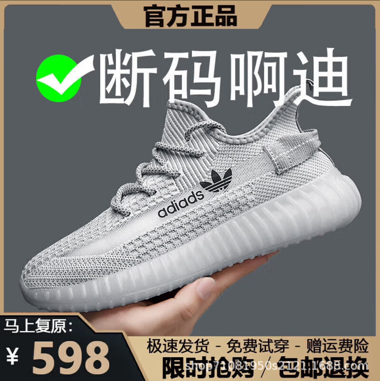 4890176937271,4890176937288,4890176937295,4890176937301,4890176937318,4890176937325,4890176937332,4890176937349,4890176937356,4890176937363