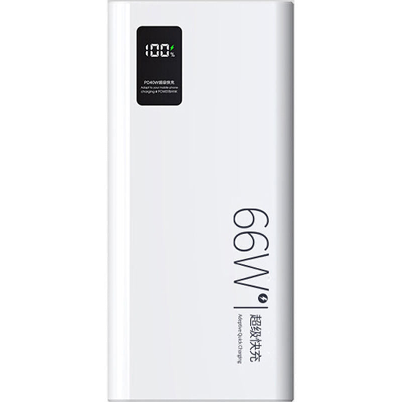 Explosions 66W Two-way Super Fast Charging Treasure 20000 MA 10000 Large Capacity Compact Portable Mobile Power Supply