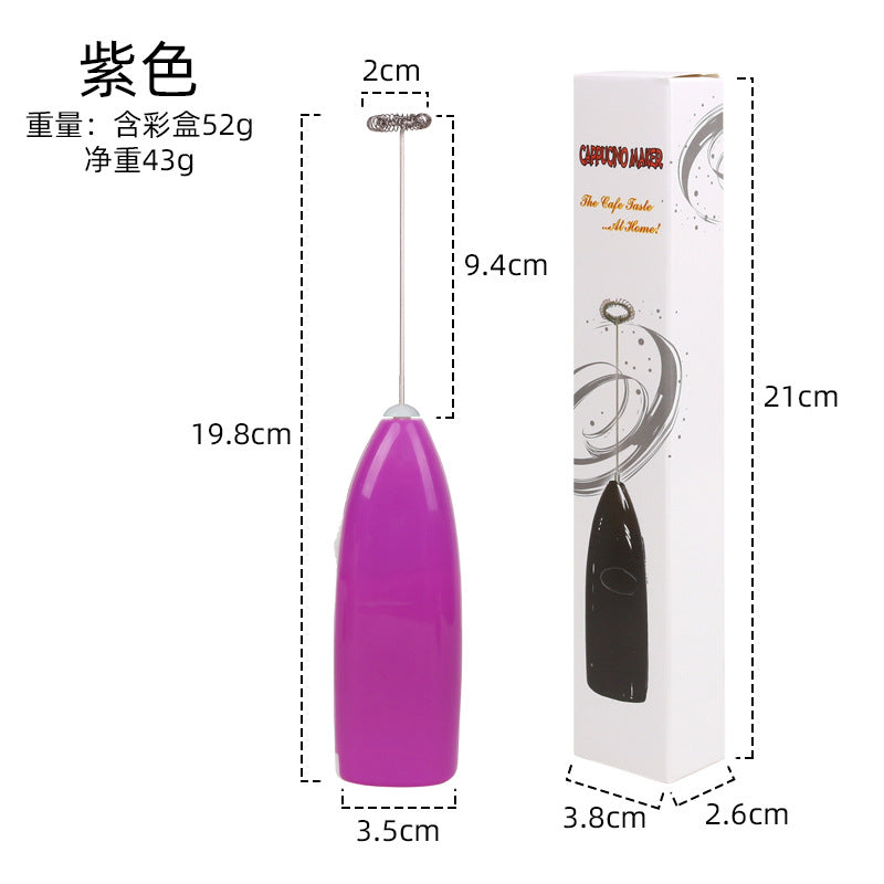 Electric Coffee Stirrer Milk Frother Handheld Egg Whisk Milk Frother