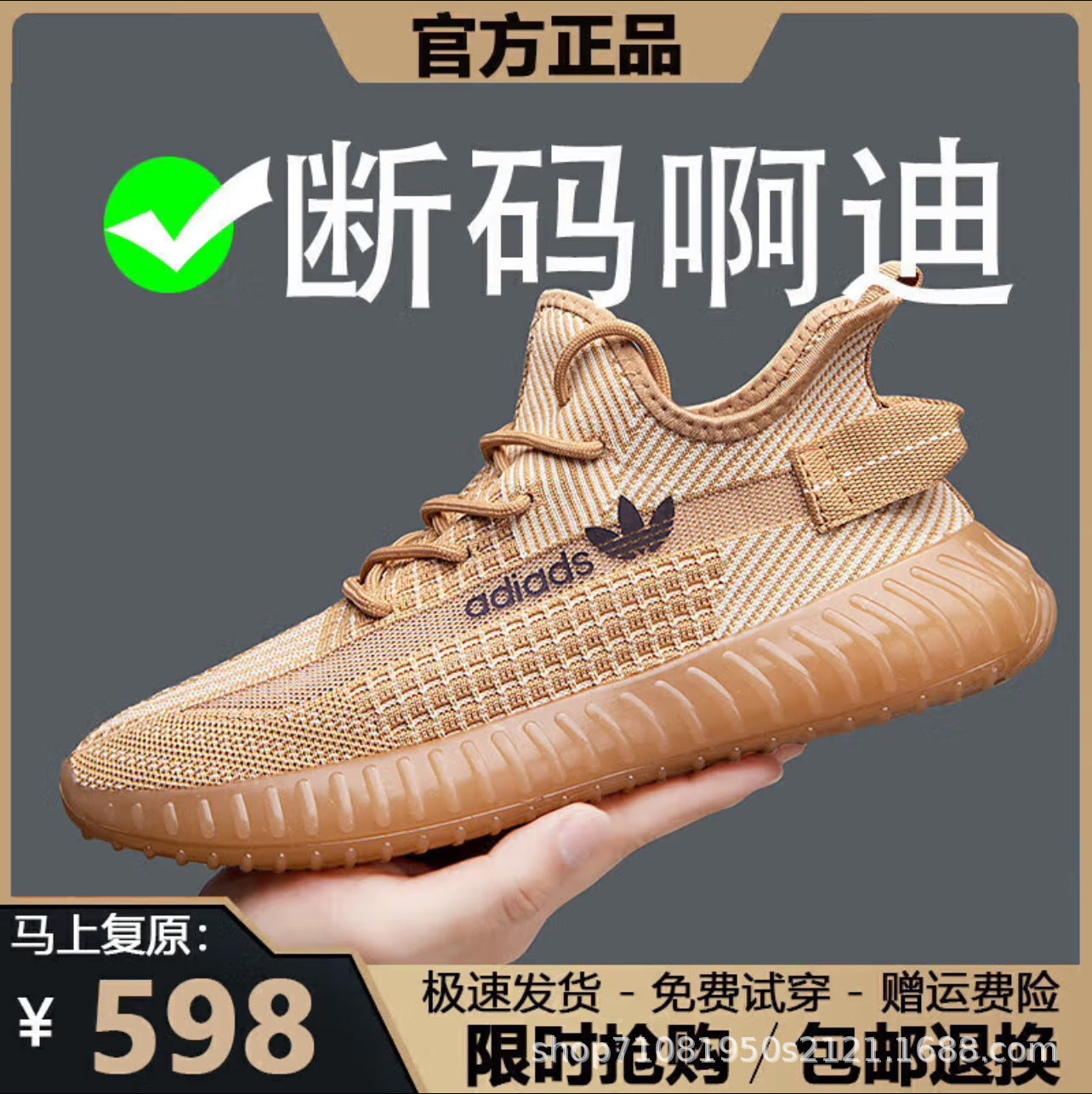 4890176937578,4890176937585,4890176937592,4890176937608,4890176937615,4890176937622,4890176937639,4890176937646,4890176937653,4890176937660