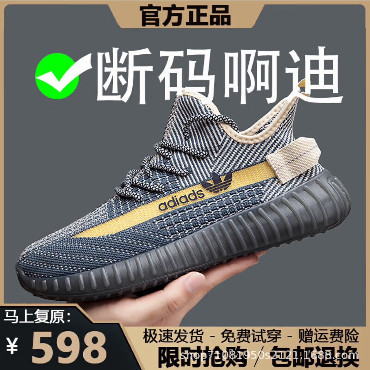 Adidas Yeezy 350 Gypsophila Men's Shoes Authentic Men's And Women's Couple 2025 Summer Breathable Easiest For Match Sports Shoes