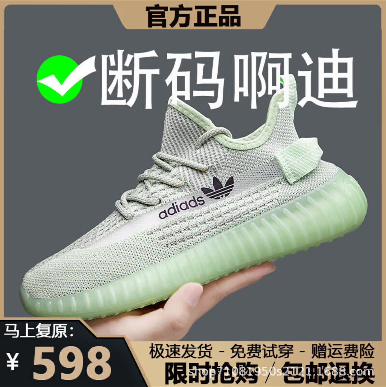4890176937479,4890176937486,4890176937493,4890176937509,4890176937516,4890176937523,4890176937530,4890176937547,4890176937554,4890176937561