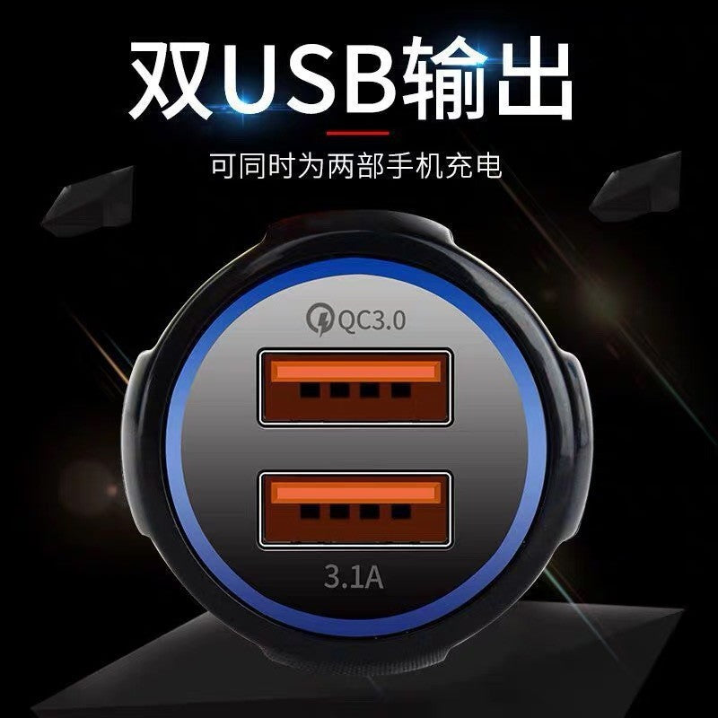 Bowling 6A Full Protocol Fast Charging Car Charger Cigarette Lighter QC3.0 Halo Dual Usb Car Charger Car Charger