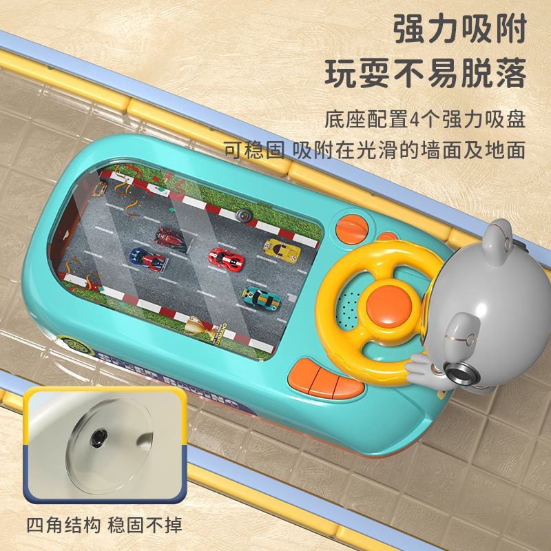 Cross-border Racing Car Breakthrough Adventure Game Machine Car Simulation Driving Steering Wheel 3-6 Years Old Children's Educational Toys