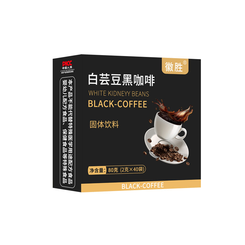 White Kidney Bean Black Coffee 80g Instant Brewing Ready-to-eat Factory Solid Beverage Live Generation Zero Fat Black Coffee