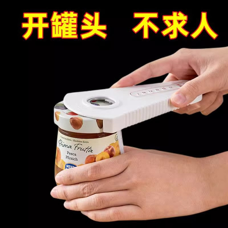 Multi-function Bottle Opener Can Beer Screwdriver Creative Household Lid Opener Twist Cap Capping Device Labor-saving Tool