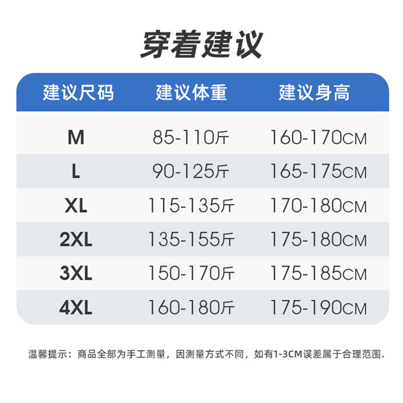 2021 New Autumn Jacket Men's Short Autumn Baseball Collar Men's Stand Collar Top Spring And Autumn Middle-aged Dad Coat