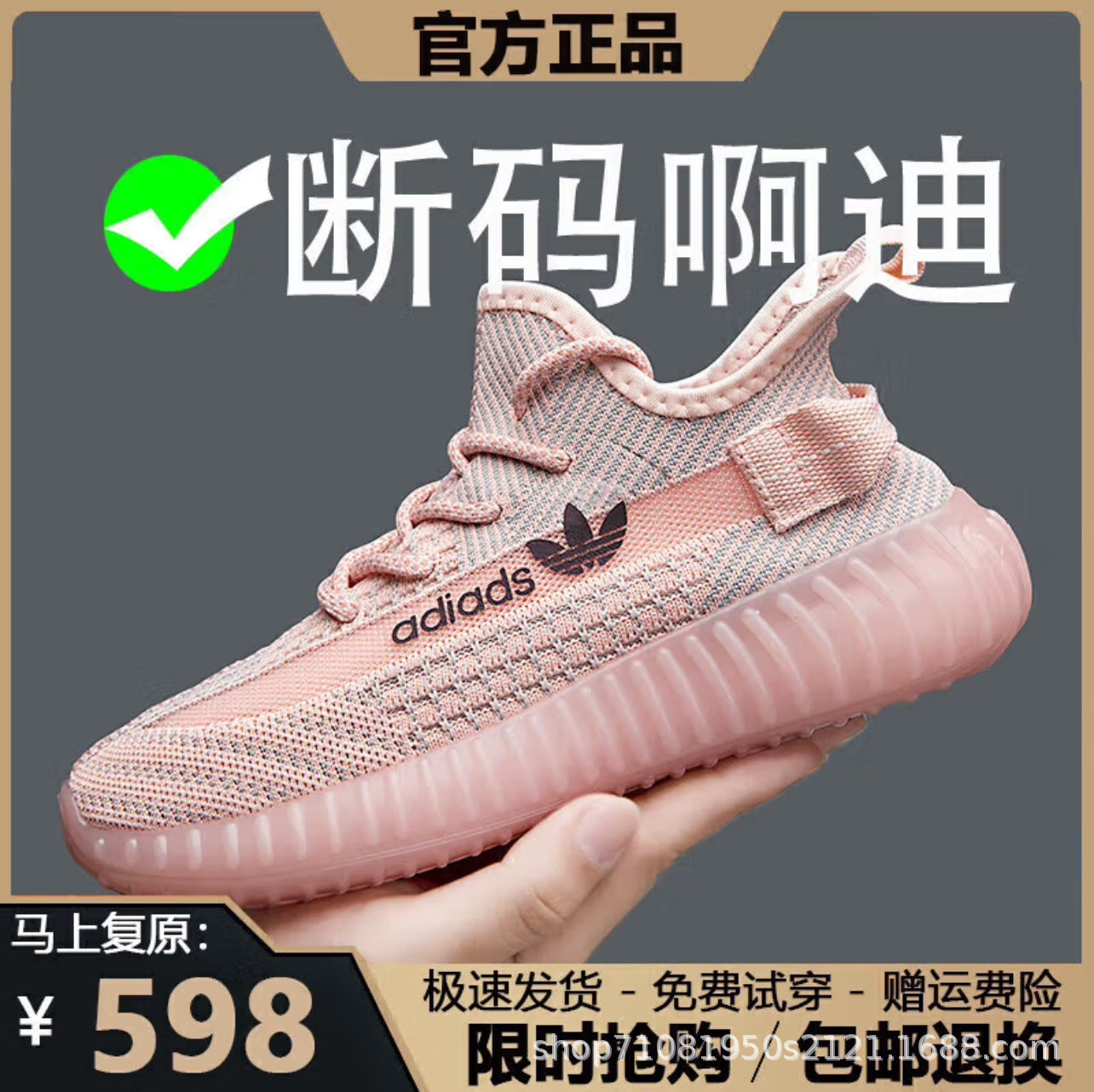 4890176938070,4890176938087,4890176938094,4890176938100,4890176938117,4890176938124,4890176938131,4890176938148,4890176938155,4890176938162