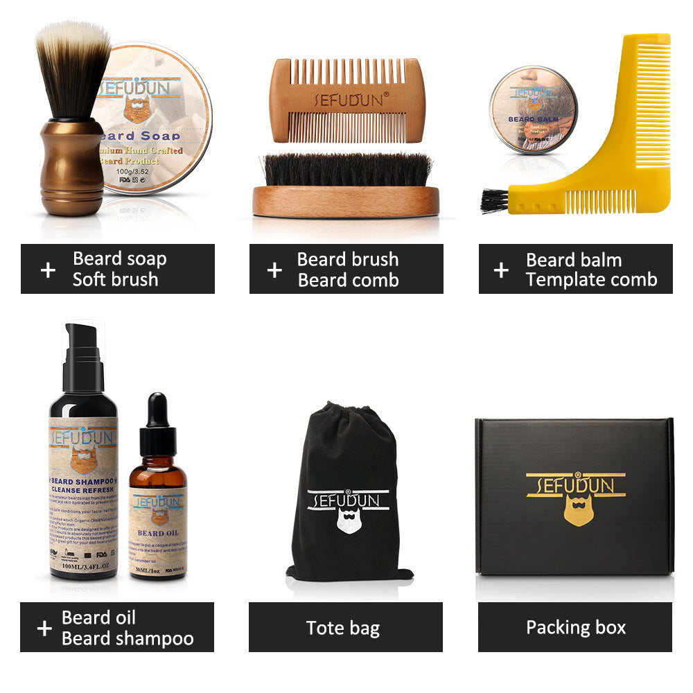 Men's Beard Care Set