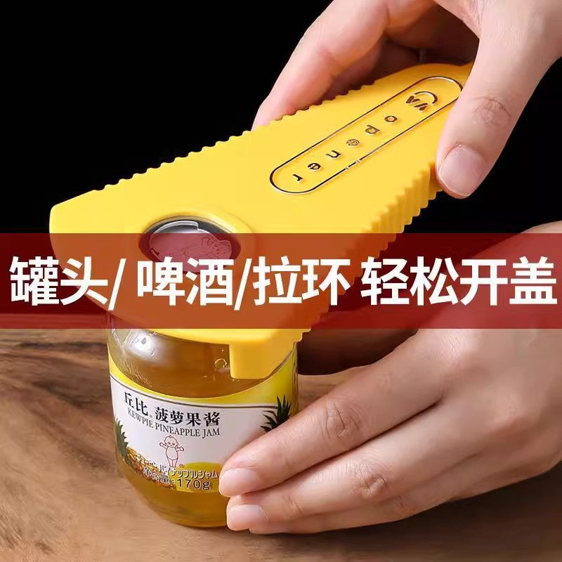 Multi-function Bottle Opener Can Beer Screwdriver Creative Household Lid Opener Twist Cap Capping Device Labor-saving Tool