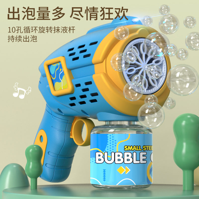 10-hole Geometric Bubble Gun Small Steel Cannon Vibrato With The Same Style Automatic Bubble Machine Electric Children's Toy