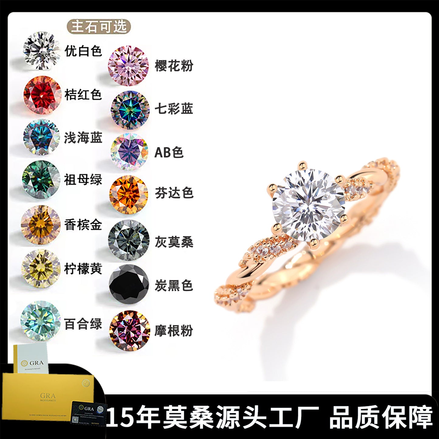 Moissanite 1 Carat Sparkling Arm-length Italian Craftsmanship Plated 18k Rose Gold Moissanite Diamond Ring