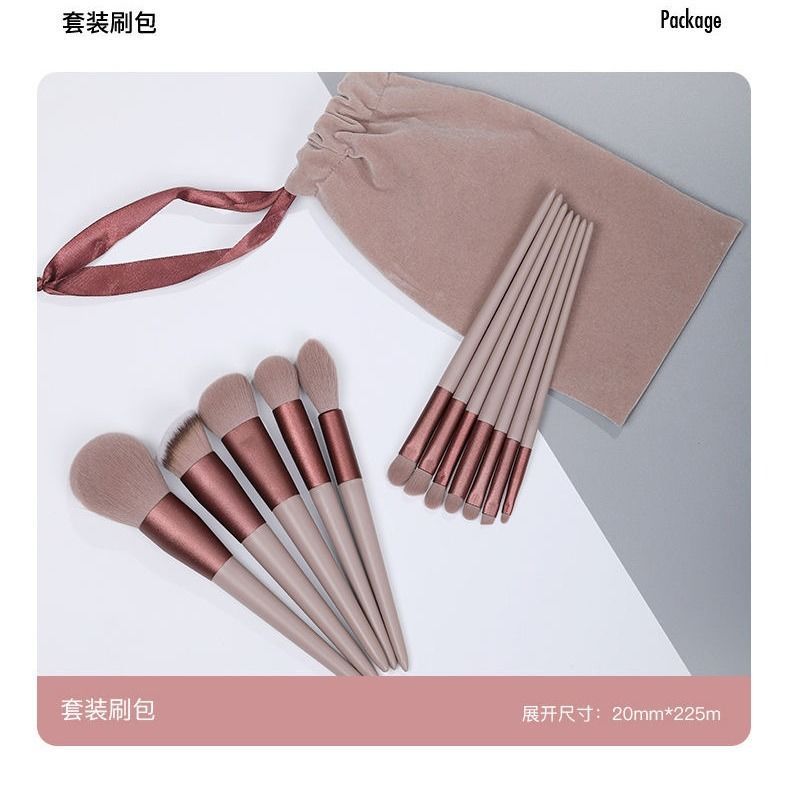 13 Makeup Brushes Suit High-looking Beginner Eye Shadow Brush Super Soft Loose Brush Eyebrow Brush Lip Brush Full Set Brush
