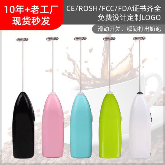 Electric Coffee Stirrer Milk Frother Handheld Egg Whisk Milk Frother