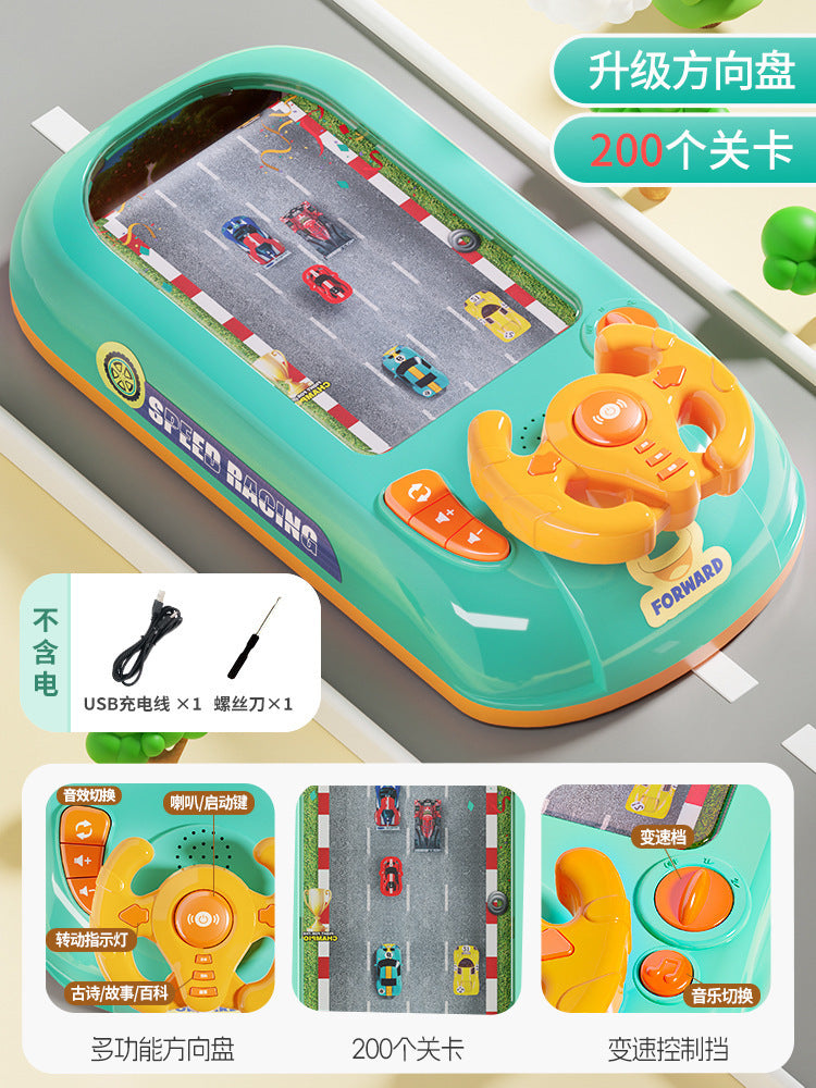 4890155802262,4890155802279,4890155802286