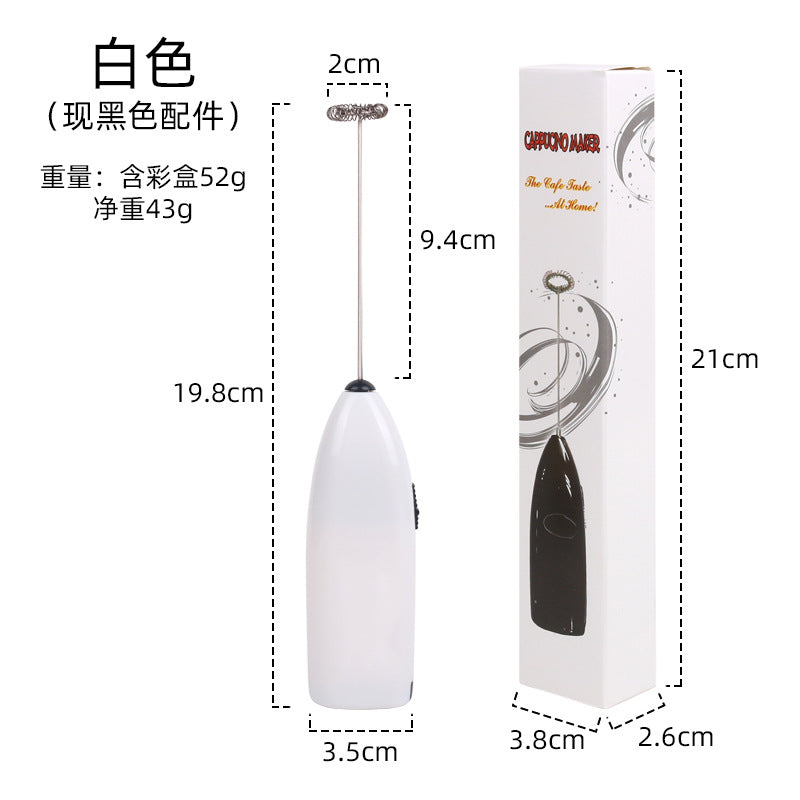 Electric Coffee Stirrer Milk Frother Handheld Egg Whisk Milk Frother