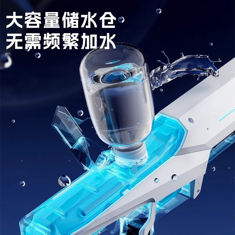 0-Pulse Electric Water Gun Automatic Water-Absorbing Children&#039;s Toy Water Gun Burst Water Gun