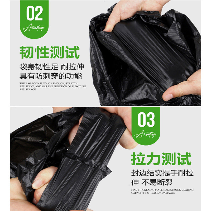 Disposable Black Flat Mouth Garbage Bag Hotel Property Thickened Large Household Commercial Portable Plastic Bag Wholesale