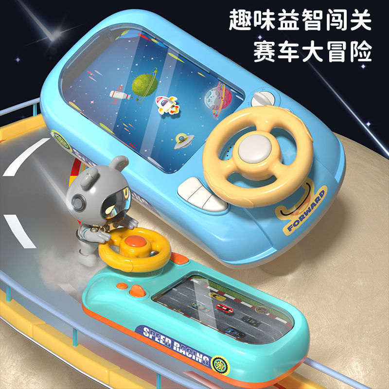 Cross-border Racing Car Breakthrough Adventure Game Machine Car Simulation Driving Steering Wheel 3-6 Years Old Children&#039;s Educational Toys