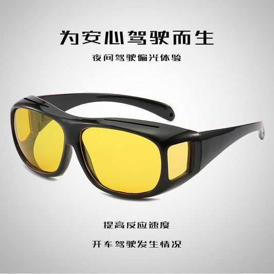 Large Frame Windproof Sunglasses Riding Protective Driving Goggles Sunproof Men&#039;s And Women&#039;s Eye Protection Sunglasses Can Cover Myopia