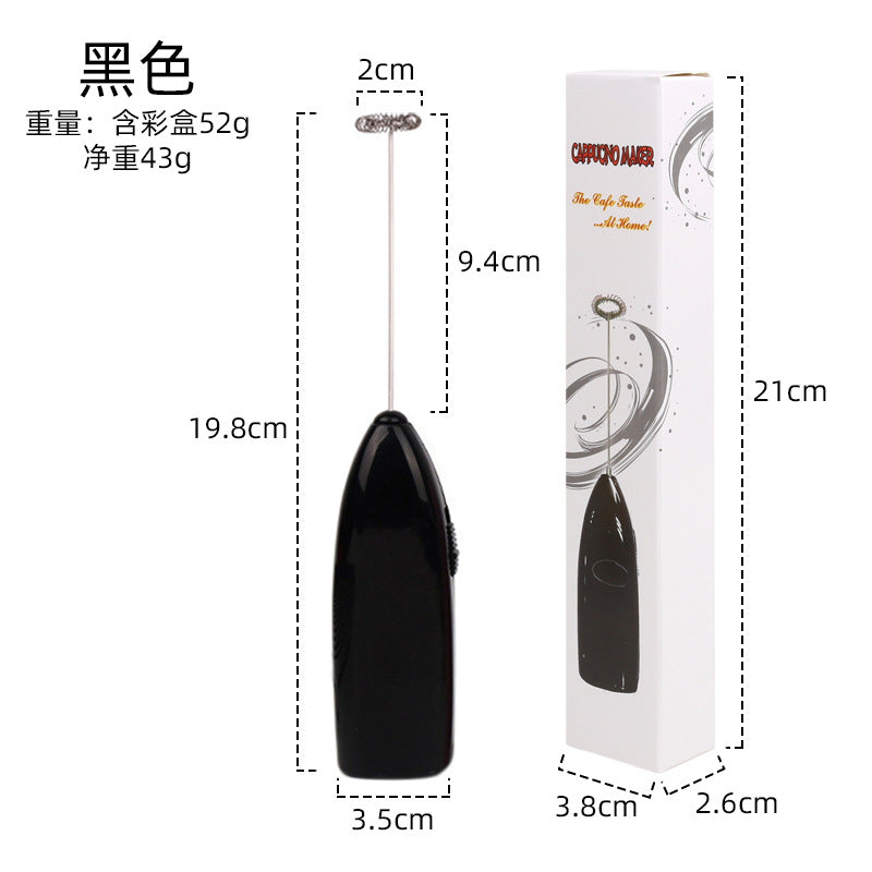 Electric Coffee Stirrer Milk Frother Handheld Egg Whisk Milk Frother