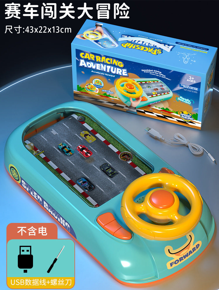 4890155802149,4890155802156,4890155802163