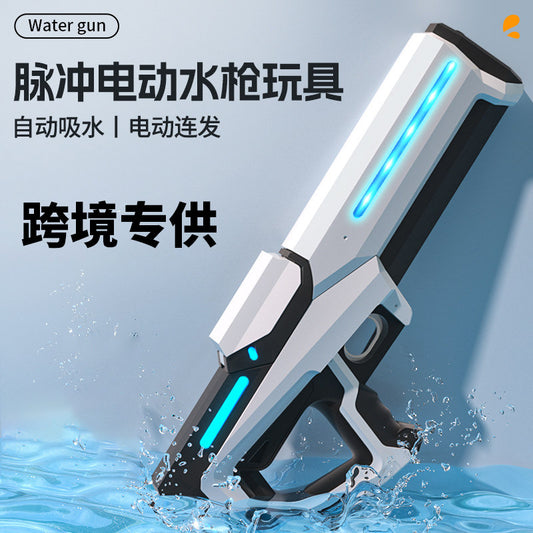 0-Pulse Electric Water Gun Automatic Water-Absorbing Children&#039;s Toy Water Gun Burst Water Gun