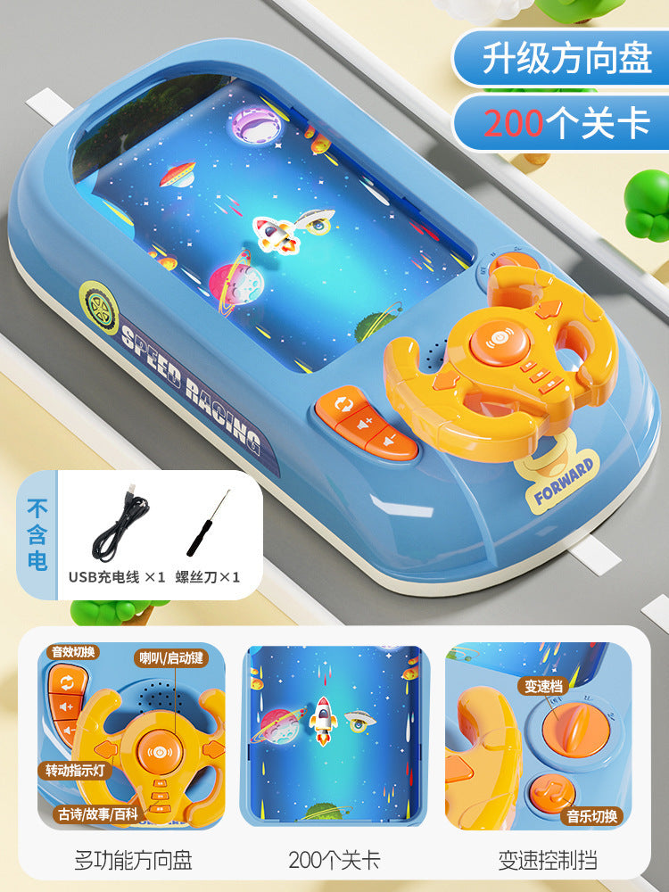 4890155802293,4890155802309,4890155802316