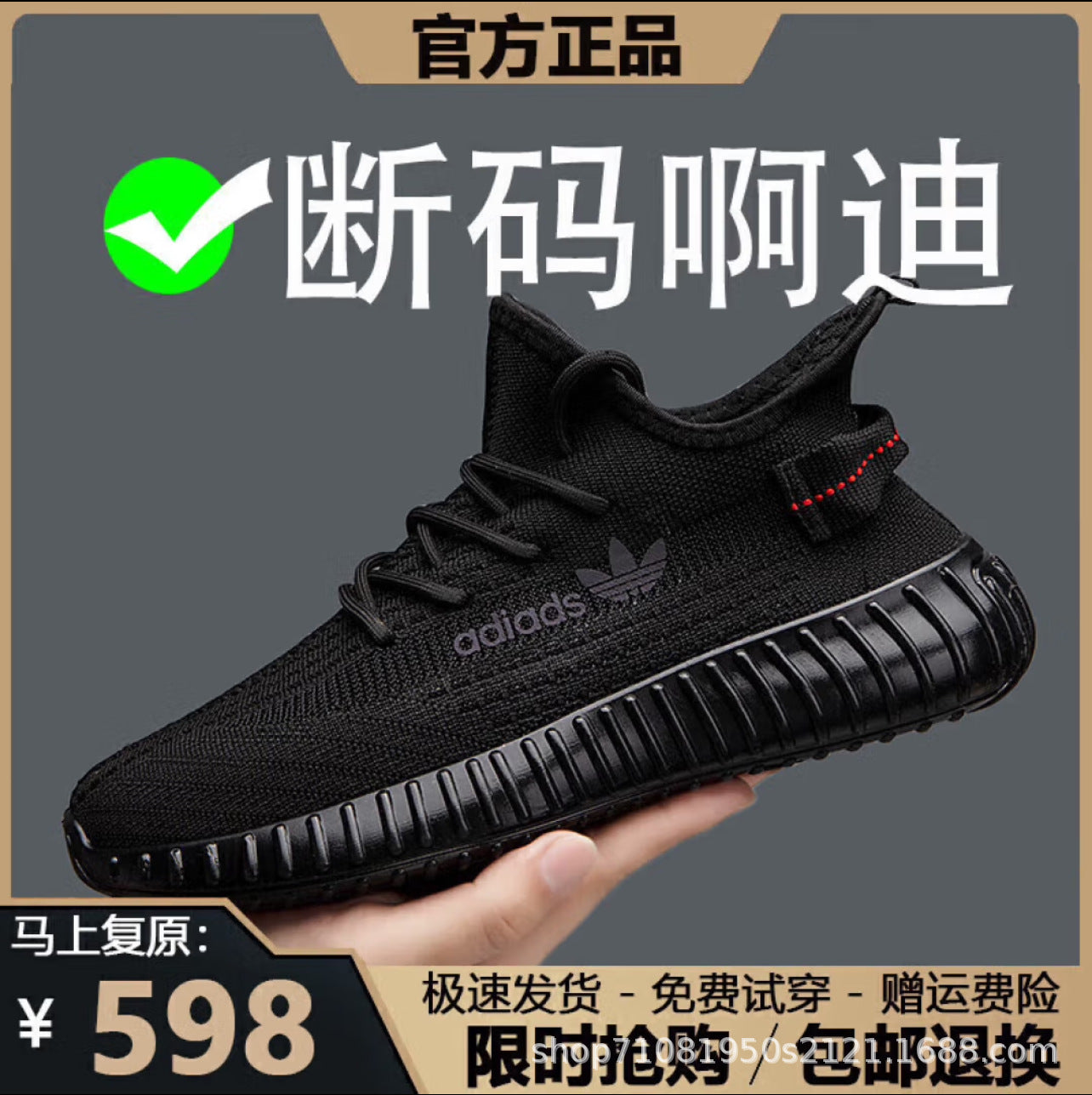 4890176937974,4890176937981,4890176937998,4890176938001,4890176938018,4890176938025,4890176938032,4890176938049,4890176938056,4890176938063