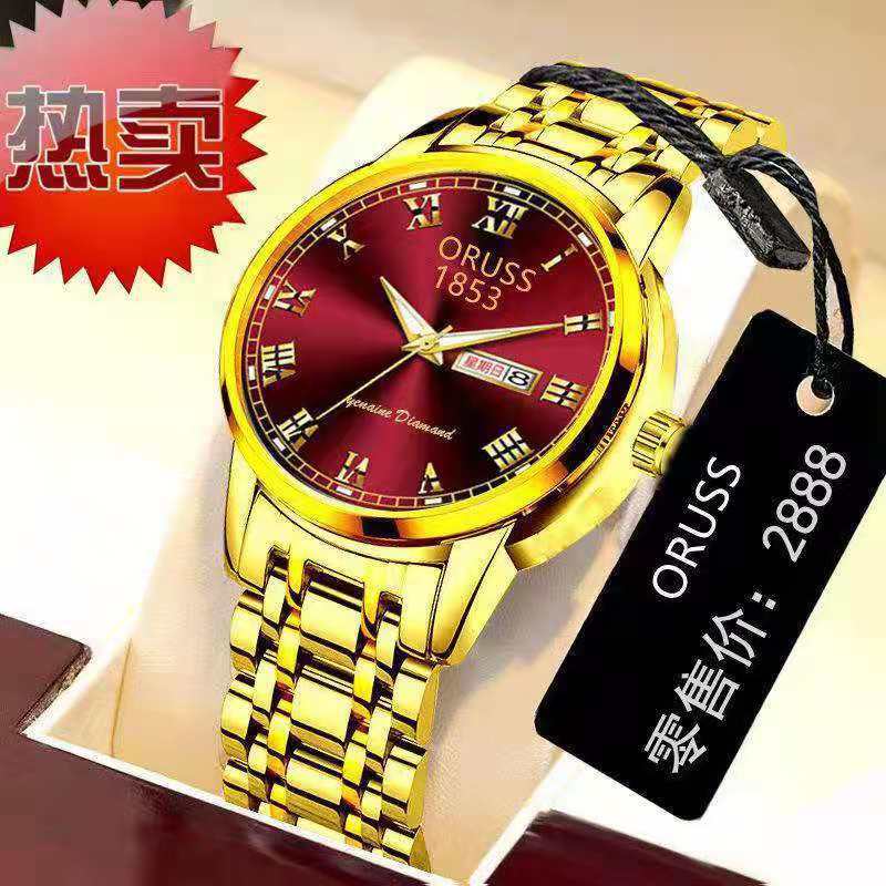 Automatic Men&#039;s Watch Elegant Fashionable Waterproof Business Style Quartz Movement Mineral Glass Round Dial Stainless Steel Band