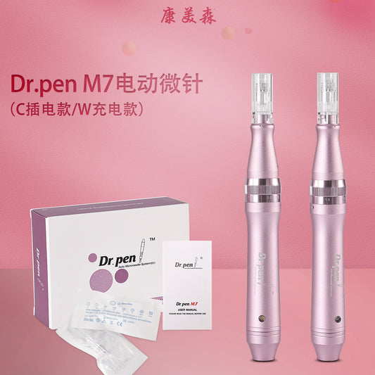Cross-Border Dr.Penm7 Electric Microneedle Pen Microcrystalline Introduction Beauty Instrument Water Light Introduction Instrument Rechargeable Nano Spot