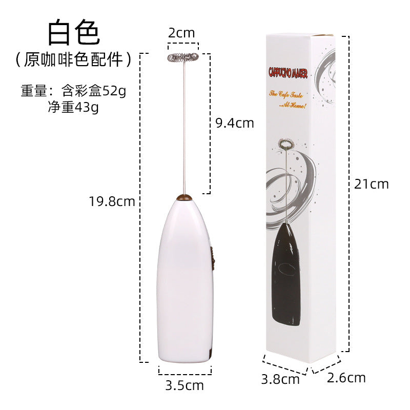 Electric Coffee Stirrer Milk Frother Handheld Egg Whisk Milk Frother