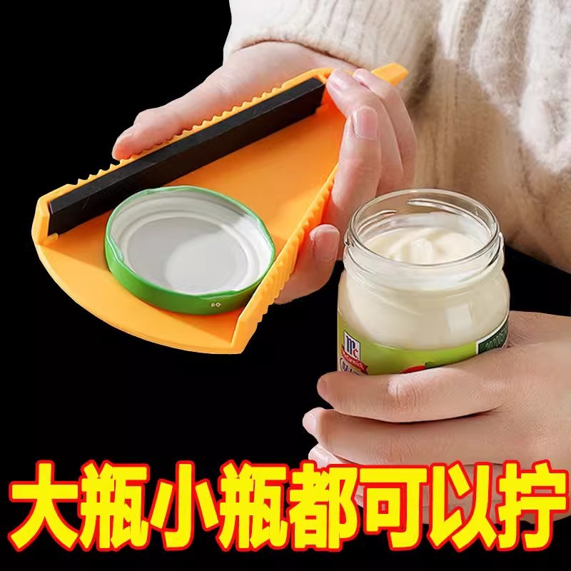 Multi-function Bottle Opener Can Beer Screwdriver Creative Household Lid Opener Twist Cap Capping Device Labor-saving Tool