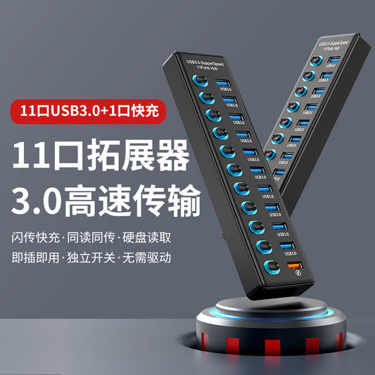 USB3.0HUB Docking Station 10 Ports 7 Ports 6 Ports 4 Ports With Switch Charging USB3.2 Hub Computer Splitter